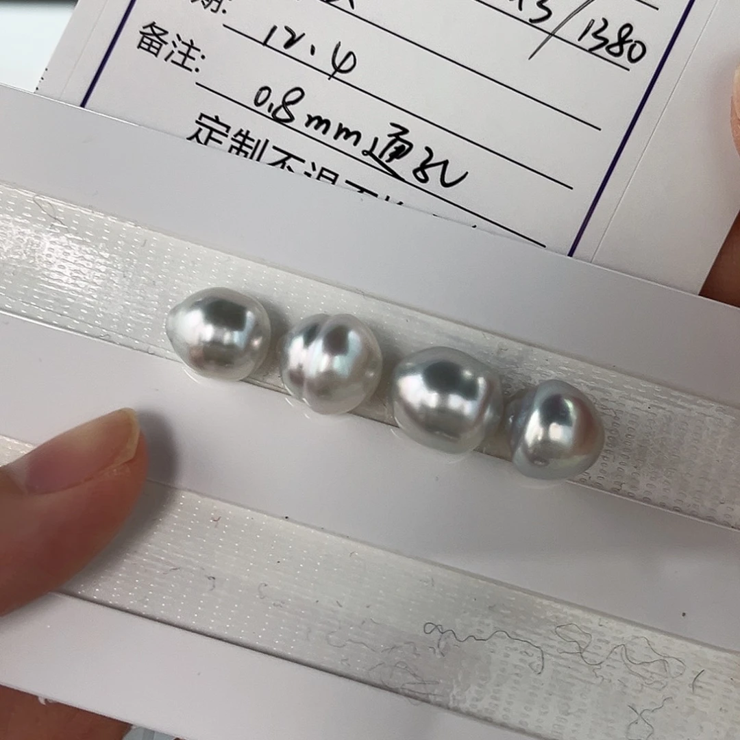 祖****定制海水珍珠未镶嵌裸珠
