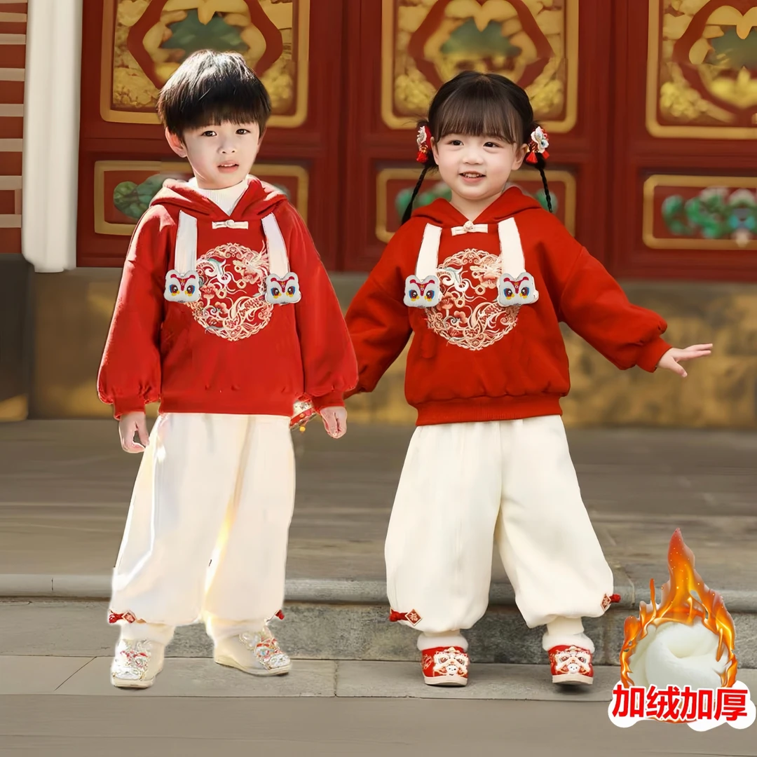 女童秋冬款加绒套装男童国风刺绣唐装儿童拜年服喜庆国潮两件套
