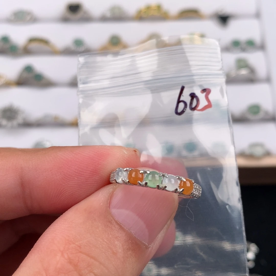 未镶嵌戒指翡翠603