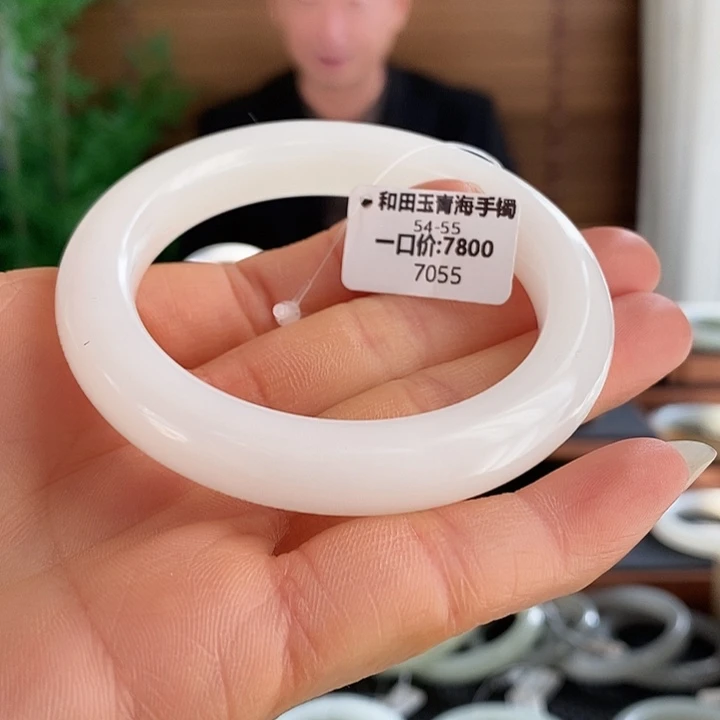 和田玉未镶嵌手镯7055