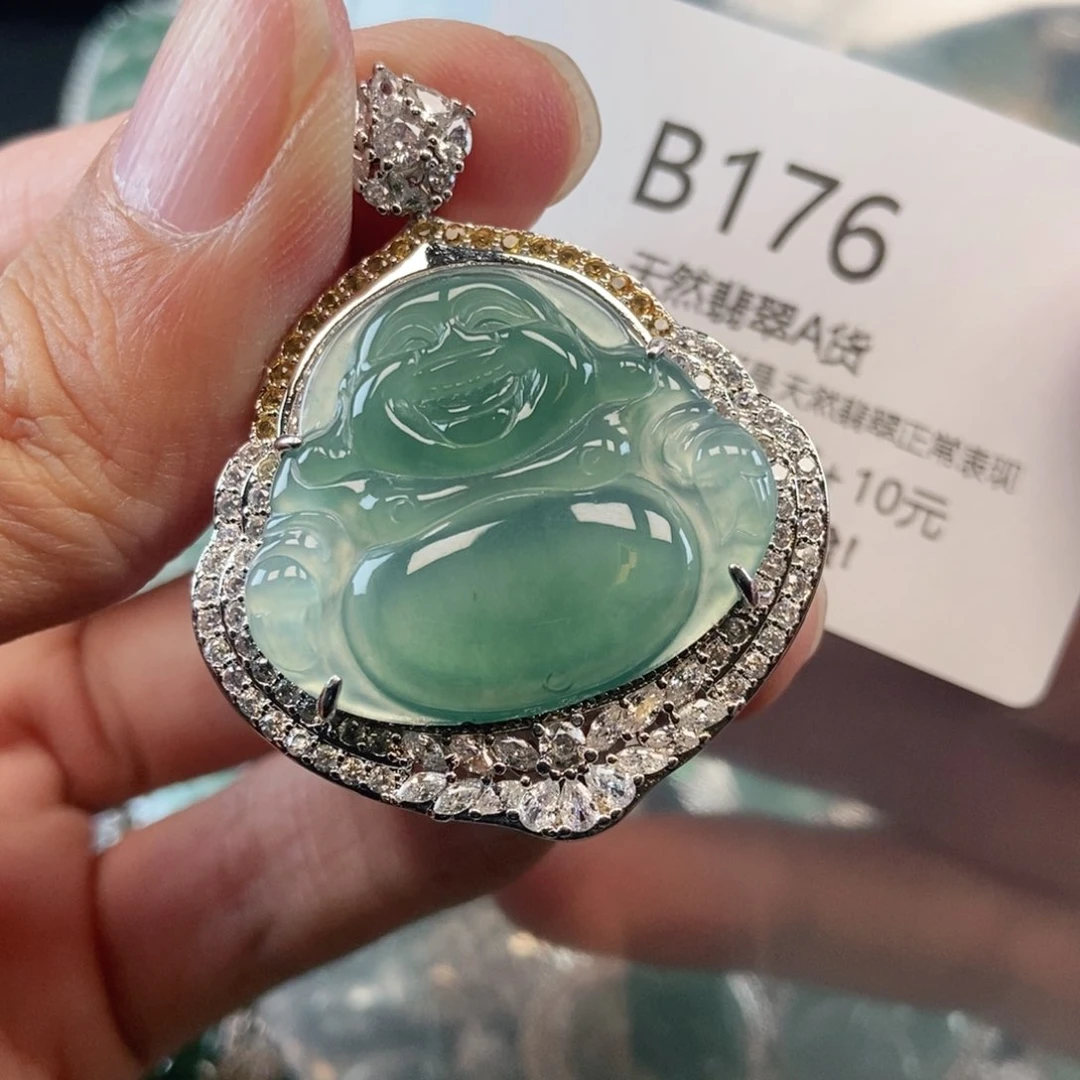 【闪购商品】翡翠吊坠(不含链)未镶嵌