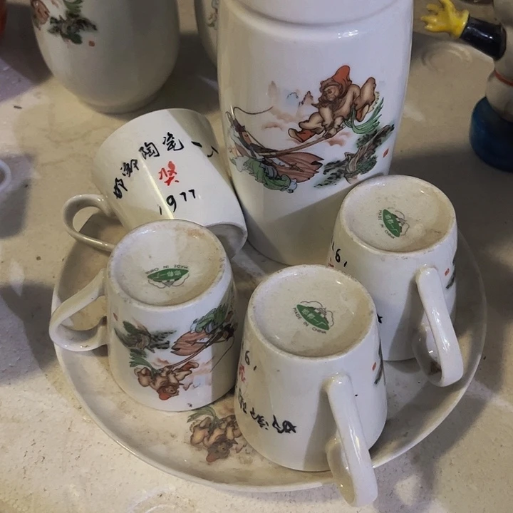 摆件，烧制问题都是正常的23