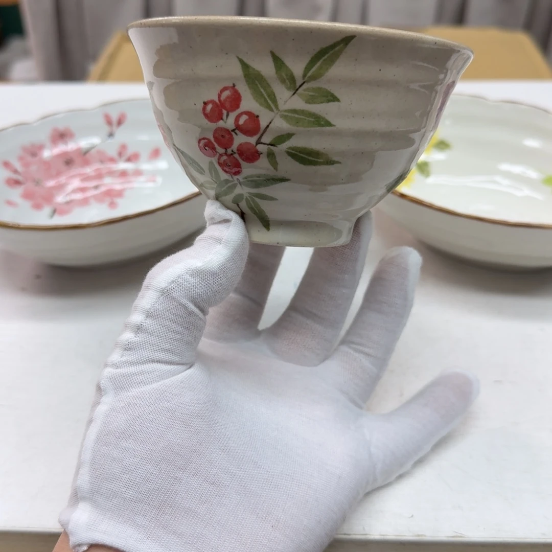 严选美物 福利多多