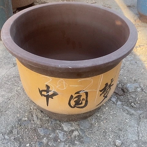 中国宜兴紫砂花盆，