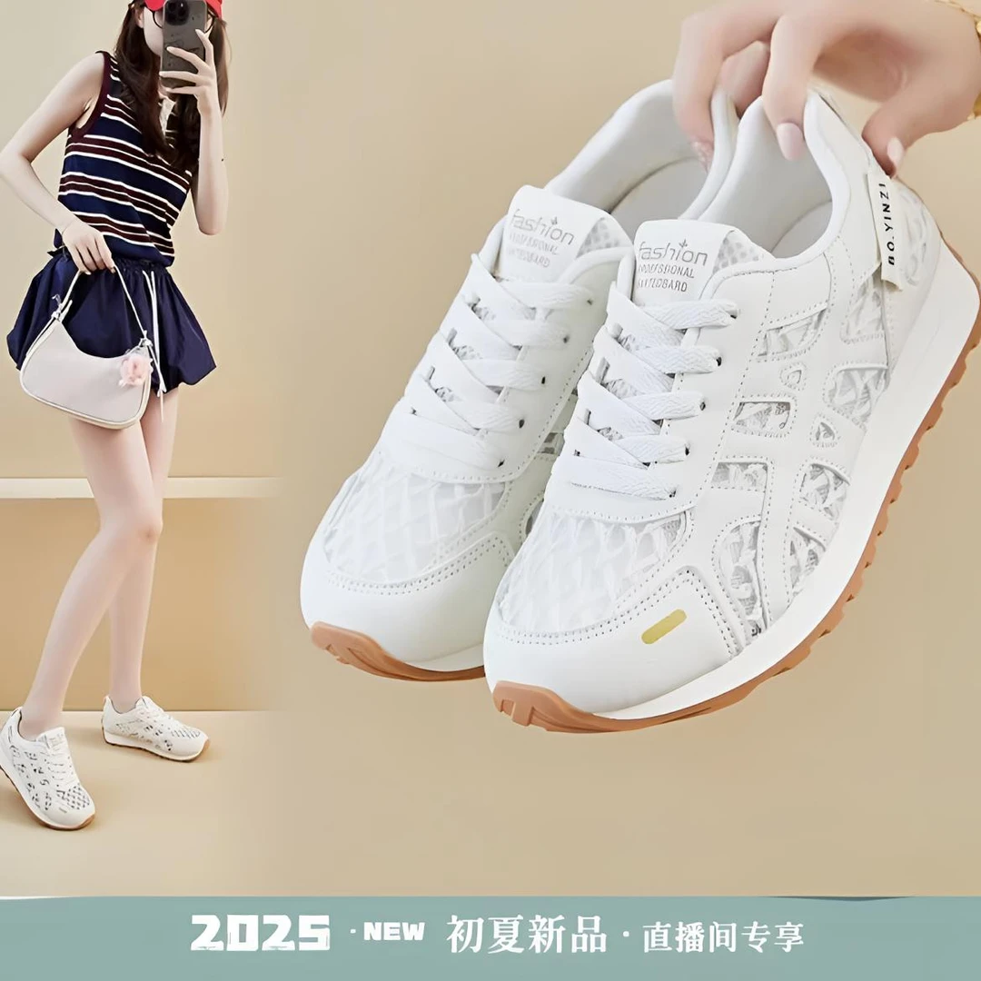ins潮韩版新款阿甘鞋女2025夏季学生运动透气休闲鞋厚底增高百搭