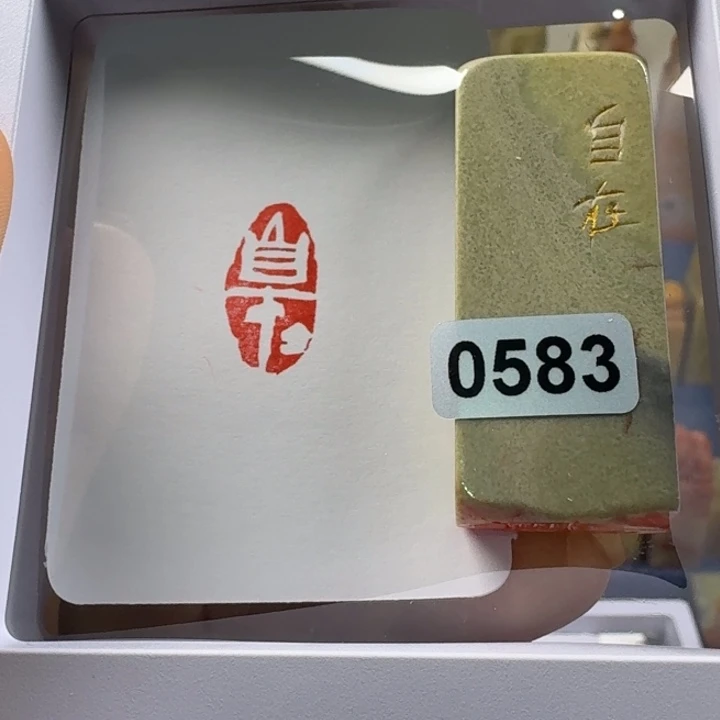 寿山石印石自在1*2