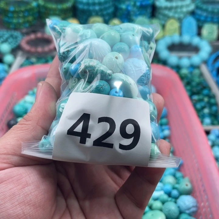 菱锰矿未镶嵌珠宝半成品