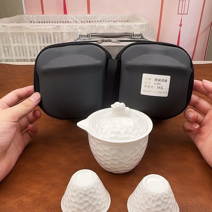 颜瓷闪购链接商品6104