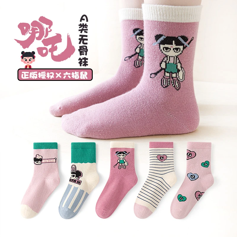 无骨缝合~六指鼠女童哪吒袜子儿童中大童女宝宝运动春秋款中筒袜