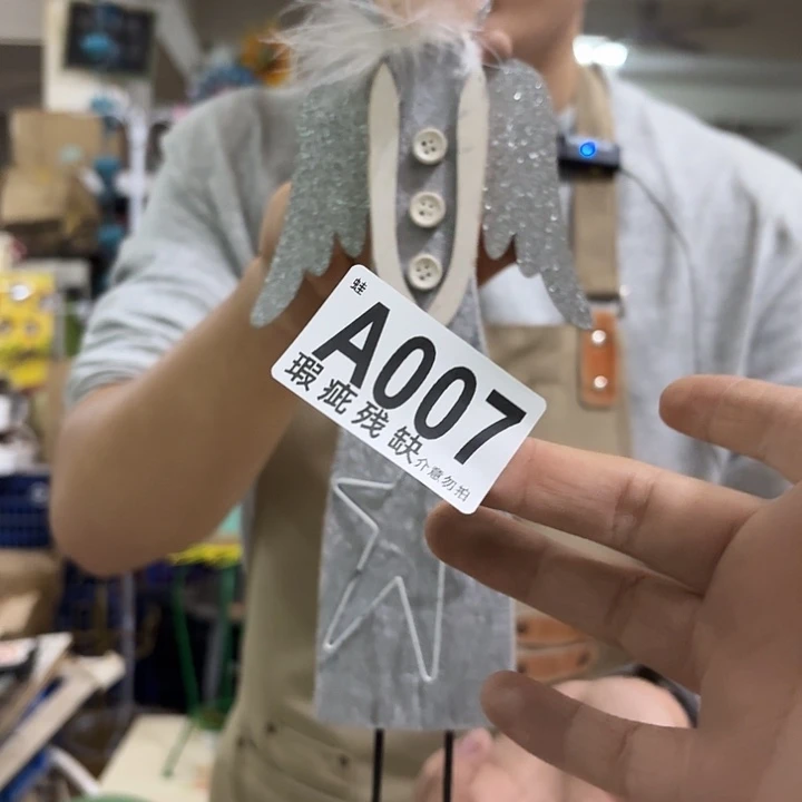 核桃木/黑胡桃（胡桃木）