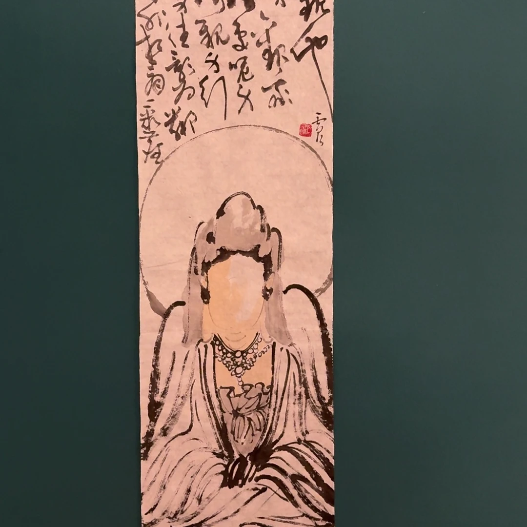 国画雷公老师作画画作