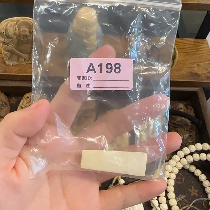 天然猛犸象牙瑕疵品