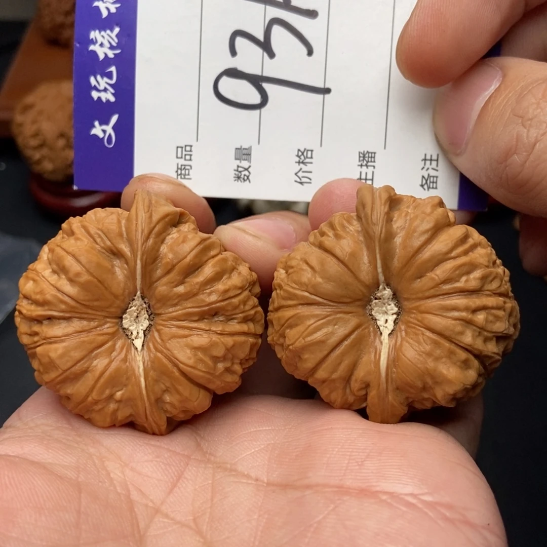 给****吊坠文玩核桃43南瓜