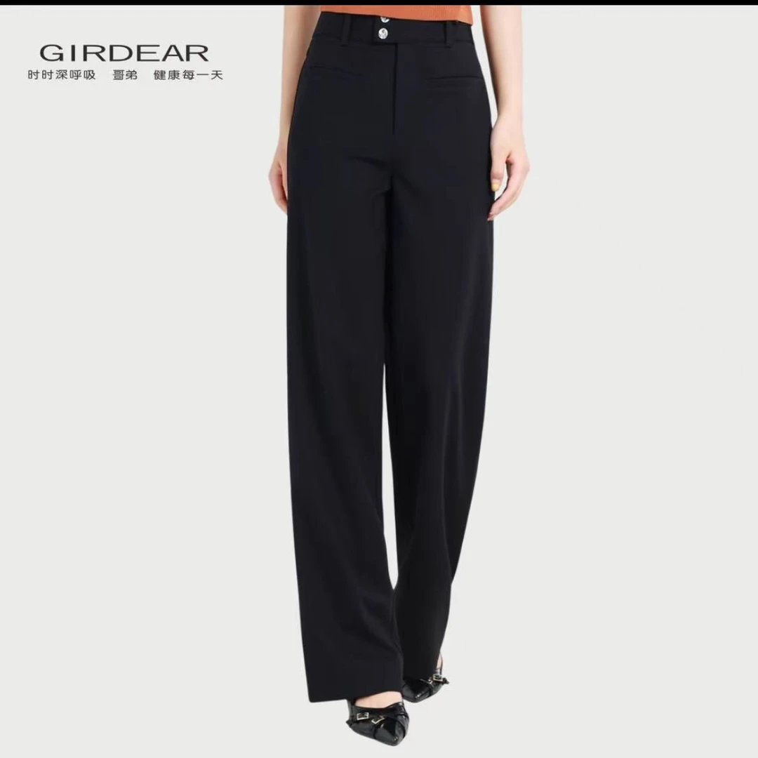 哥弟通勤高腰弹力四季直筒长裤110019垂坠垂感裤子秋冬窄版阔腿裤