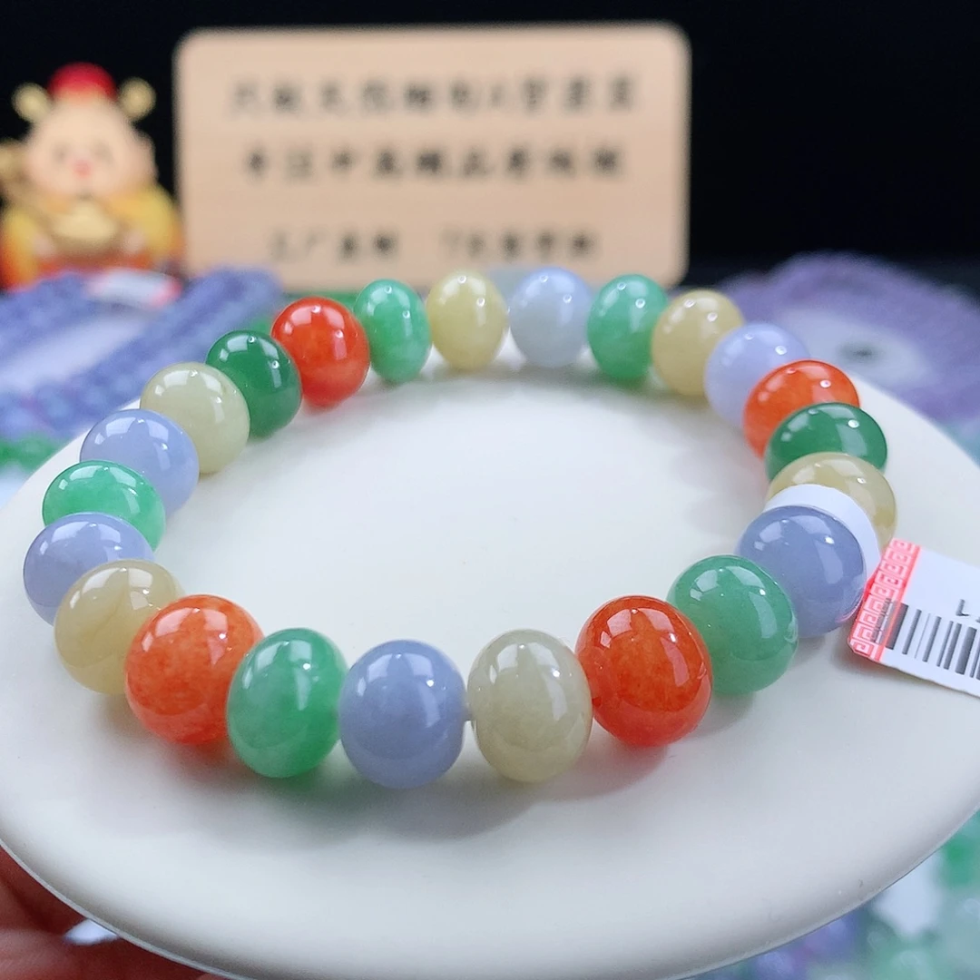 翡翠手链未镶嵌奥***?卡10.5