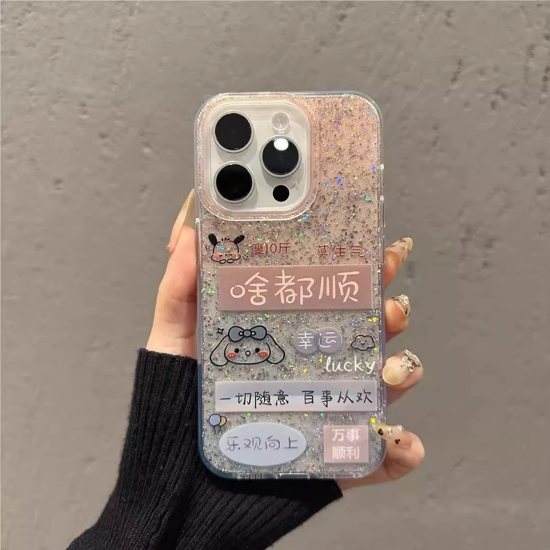 适用苹果16promax手机壳啥都顺可爱帕恰狗iphone15pro小17promax