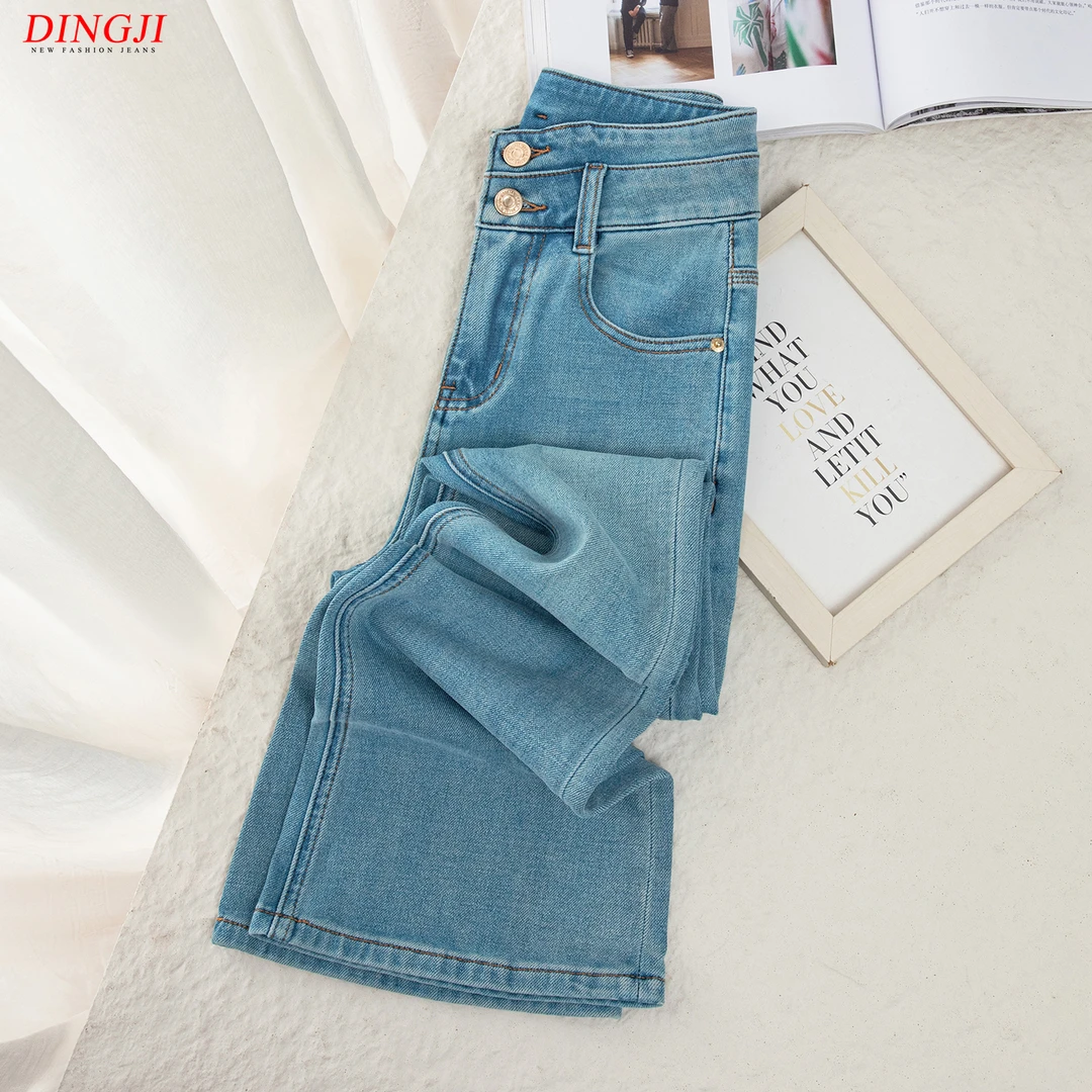 夏季汉麻薄款微喇叭牛仔裤女高腰宽松排扣2025新款四面弹修身显瘦