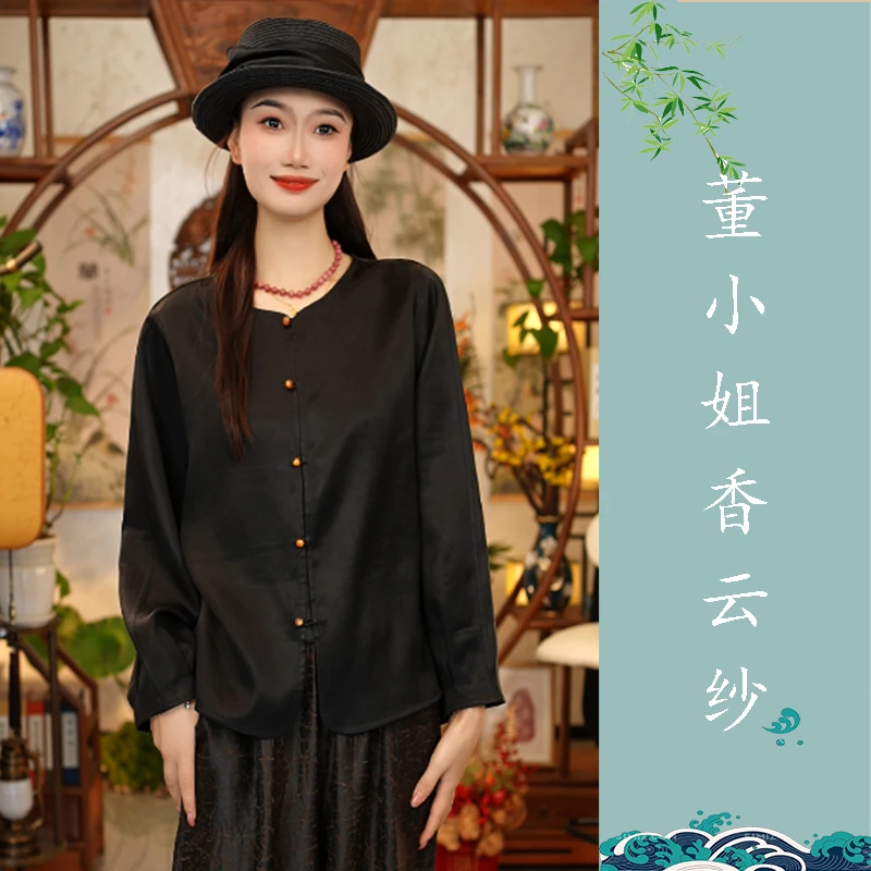 【董小姐】！高货福利！桑蚕丝油皮子香云纱短外套女