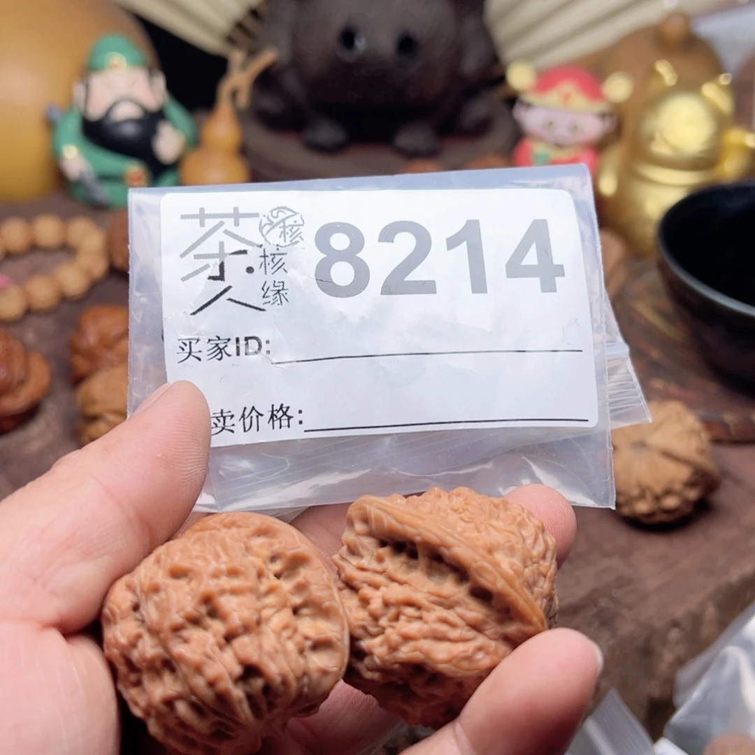 【闪购商品】文玩核桃吊坠今天