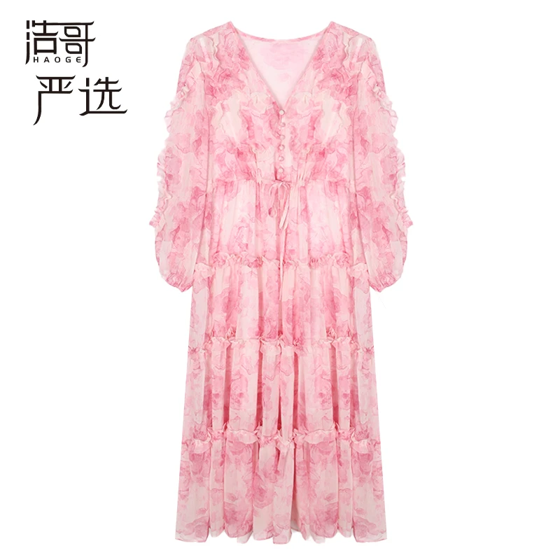 冰冰●繁花似锦C3LYQ5373连衣裙时尚气质设计感