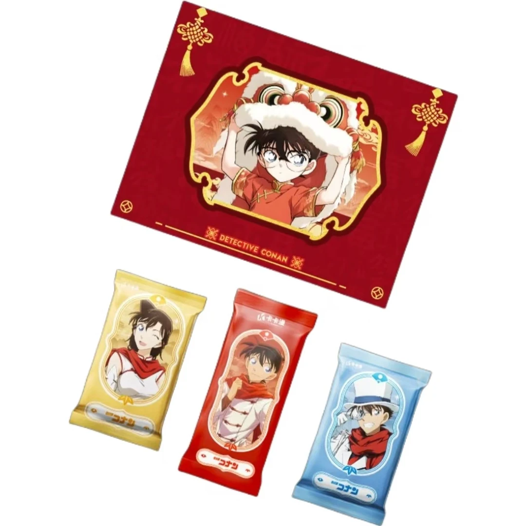 【双人大比拼】 名侦探柯南卡卡漫第四弹散包 默认代拆