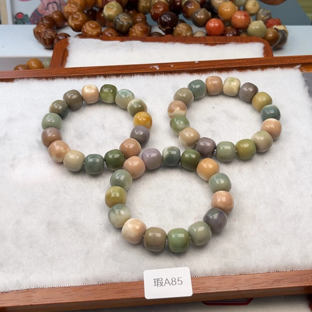 菩提根/象牙果手串15mm瑕桶珠随机一串a85