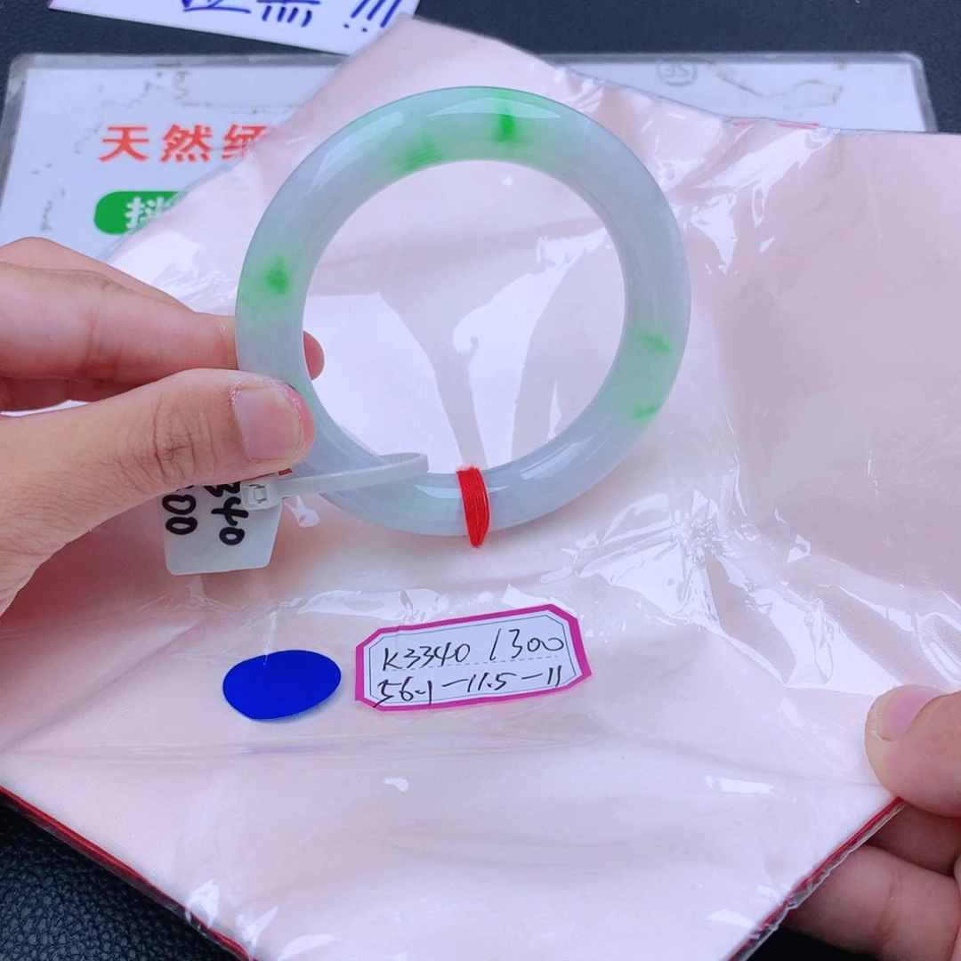 未镶嵌手镯翡翠翡翠