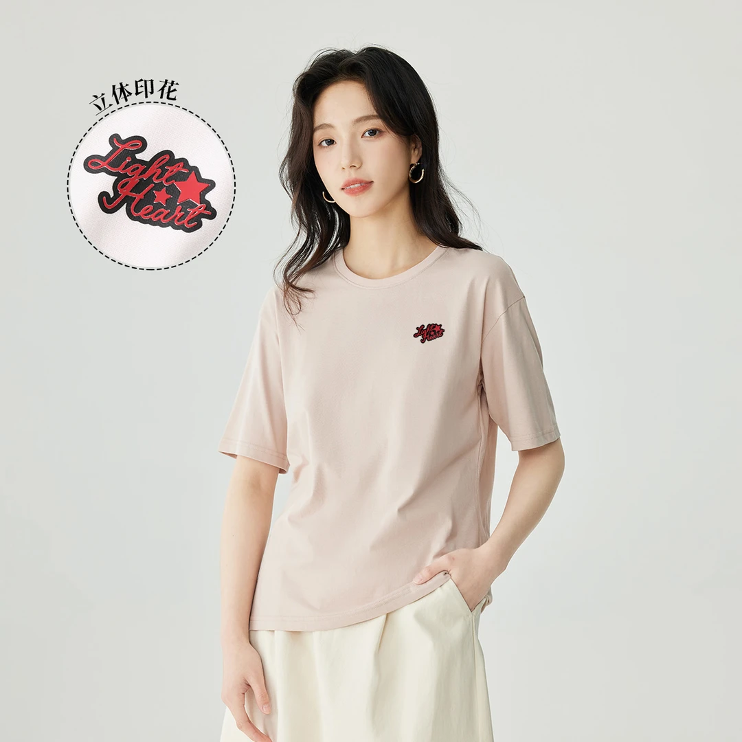 茵曼纯棉短袖t恤女白色简约百搭休闲潮流印花气质圆领内搭半袖潮