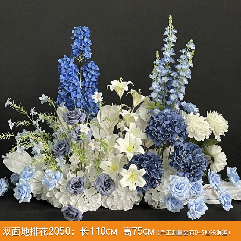 婚庆白蓝地排仿真花订婚装饰地排花出阁宴婚礼花排摄影背景地花堆