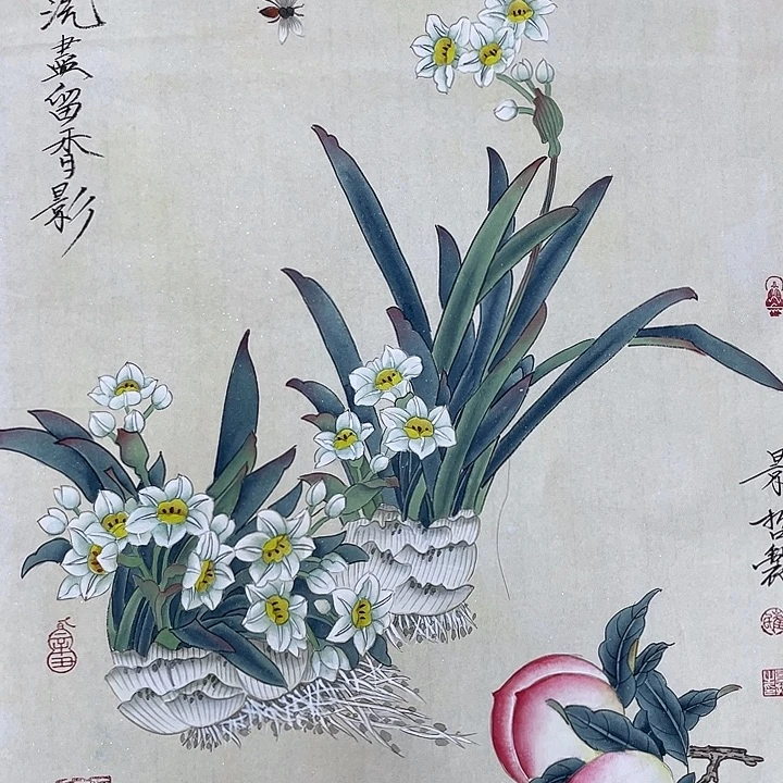 精品国画精品作品