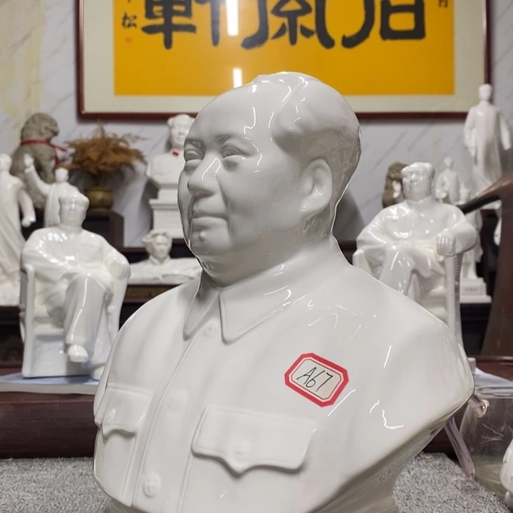 瓷片摆件摆件摆件