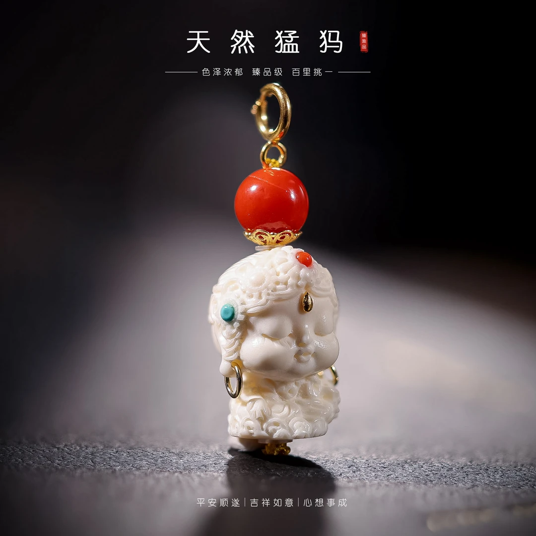 【李哥推荐】猛犸吊坠@ZY50218032@