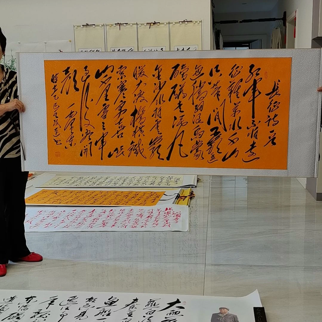 书法长征作品一幅字书法作品