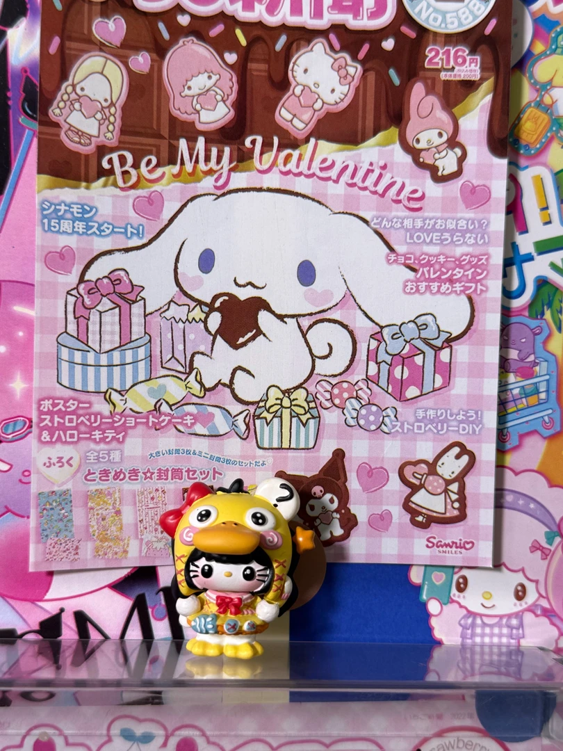 可达鸭KT pu崽子（默认有瑕疵）