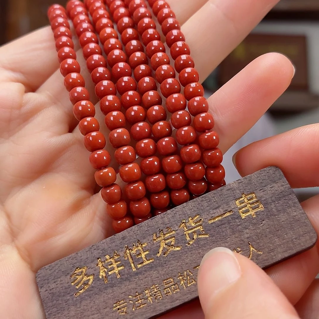 未镶嵌南红玛瑙珠宝奇石
