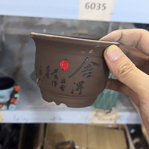 ····全是福利····6035