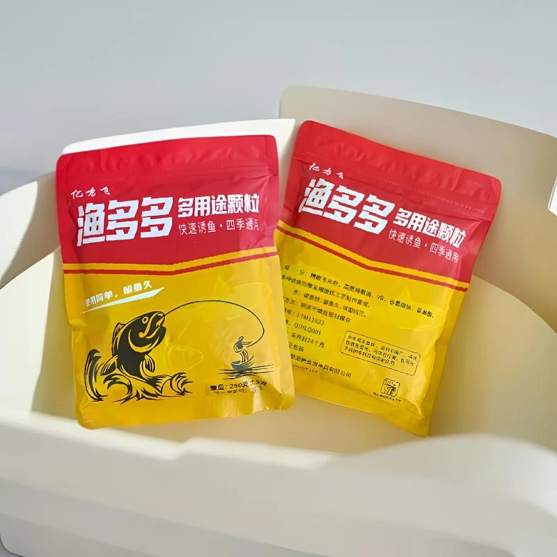 【粉丝福利】多水域垂钓窝料每包250g 拍一发四