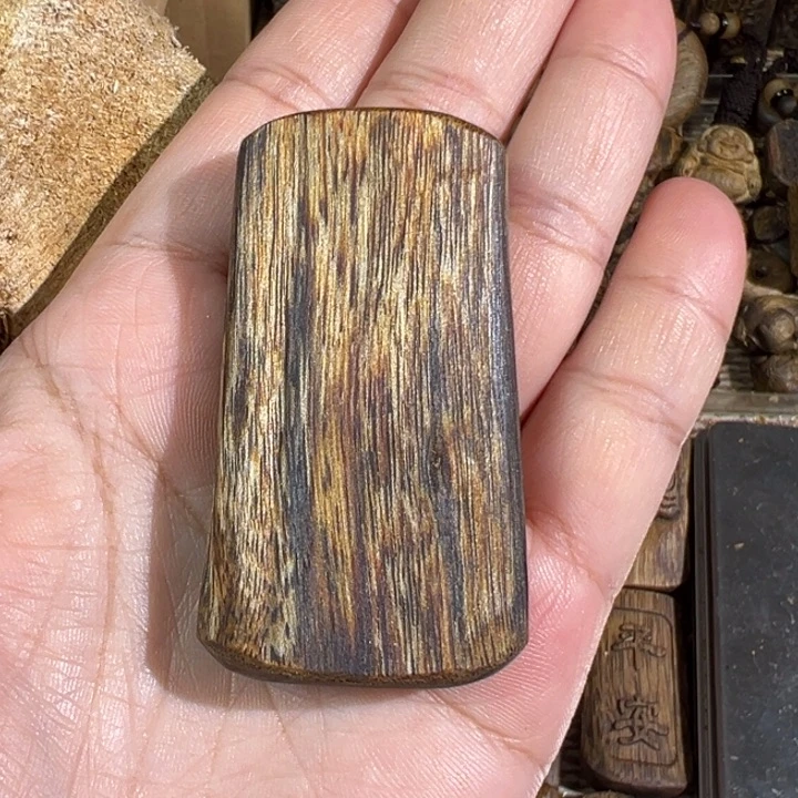 沉香沉香碎屑白棋楠沉香牌16克