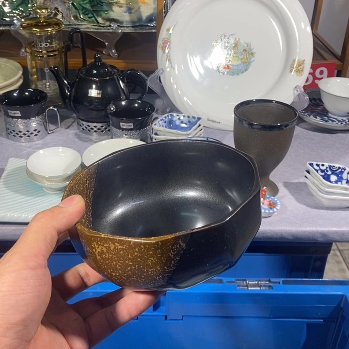 茶盏全场满28元包邮，第209