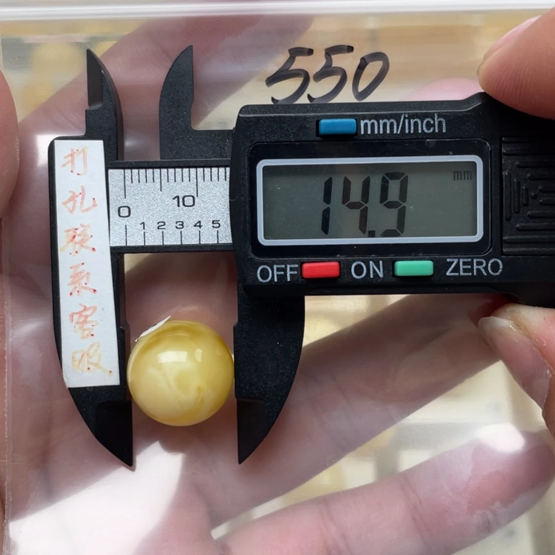 蜜蜡裸石未镶嵌蜜蜡