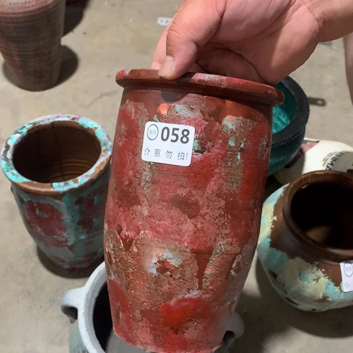 【闪购商品】058瑕疵高22口14