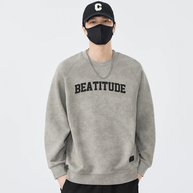 重磅圆领卫衣男士春秋季2025新款休闲长袖百搭加绒潮牌冬装打底衫