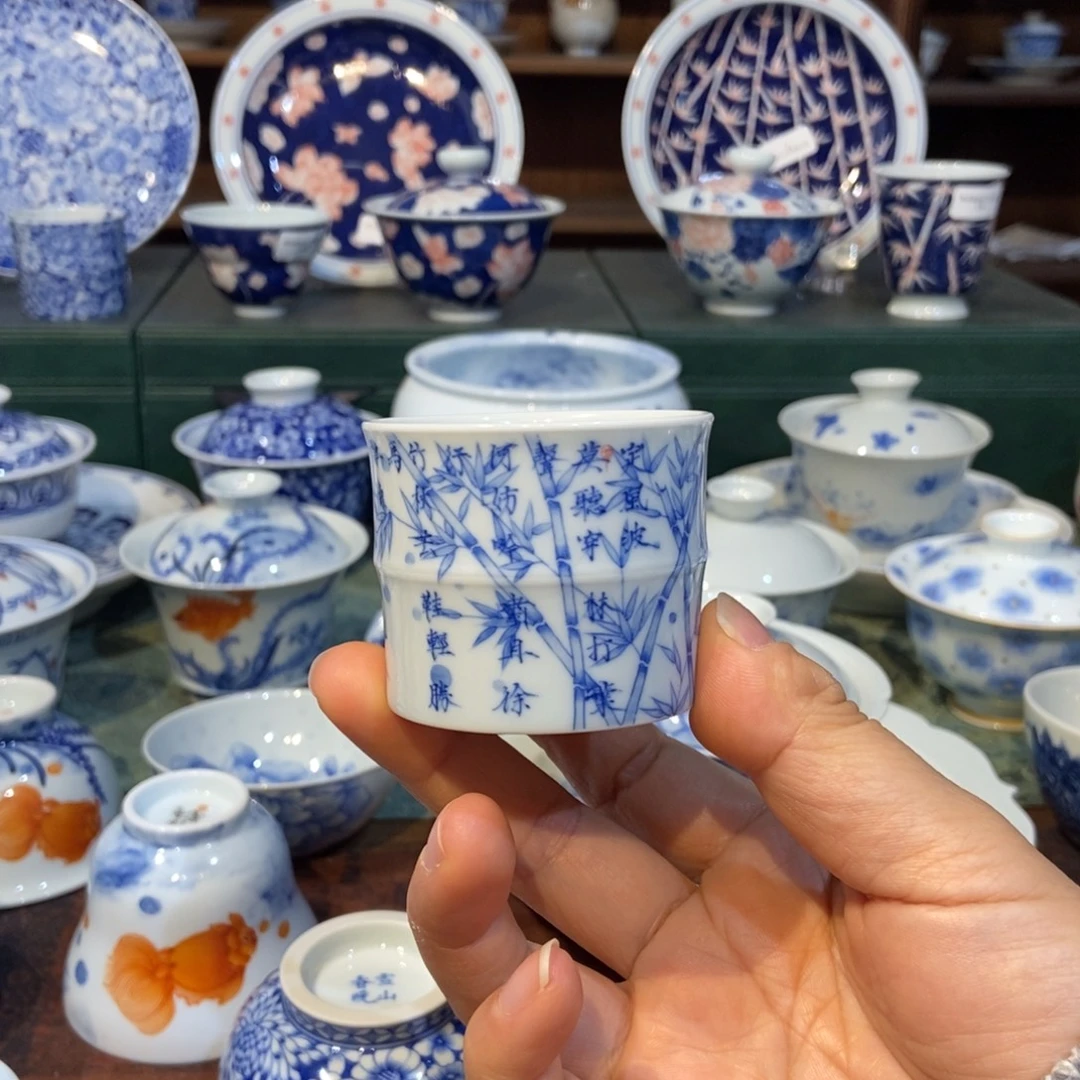 w雪山春晓定风波竹节杯