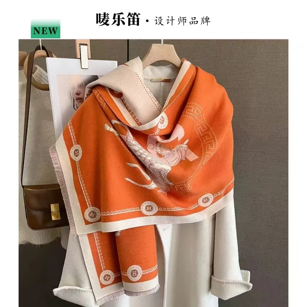 唛乐笛·  H骏马 百搭轻奢时尚围巾 WJ-1423 Y