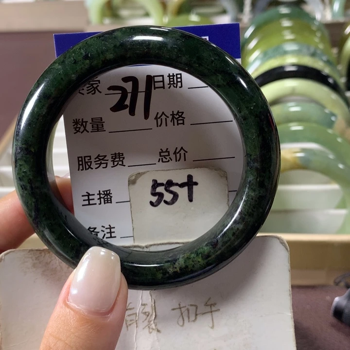 未镶嵌蛇纹石玉手镯