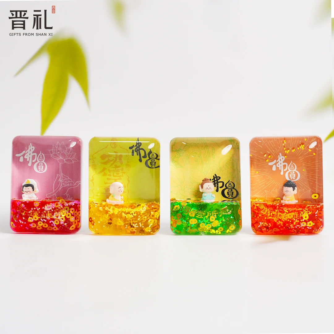 晋礼山西文创方形油漏冰箱贴佛圆圆系列解压冰箱贴云冈文创