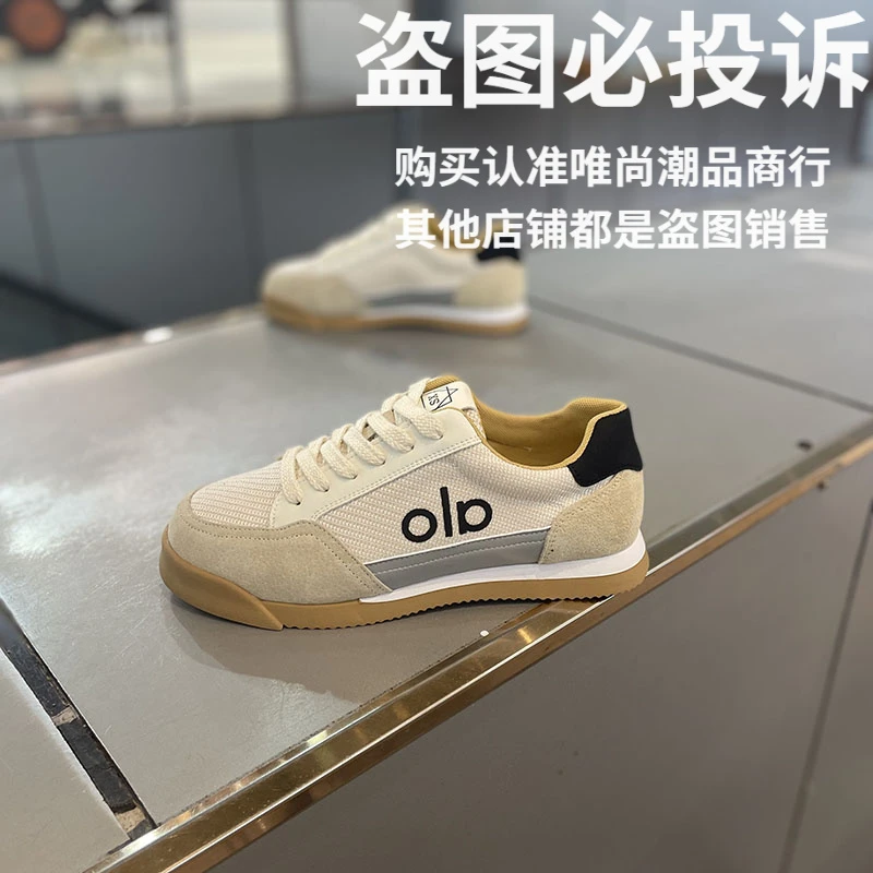 潮牌低帮阿甘鞋男2025新款舒适透气增高软底板鞋百搭轻质休闲男鞋