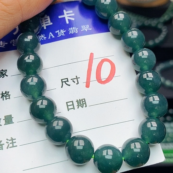 翡翠未镶嵌手链翡翠