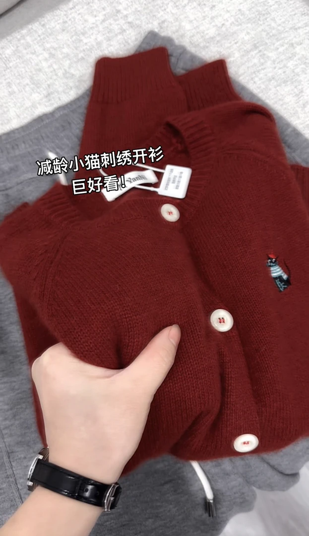 小朵家 超减龄小猫刺绣开衫新年车厘子红开衫