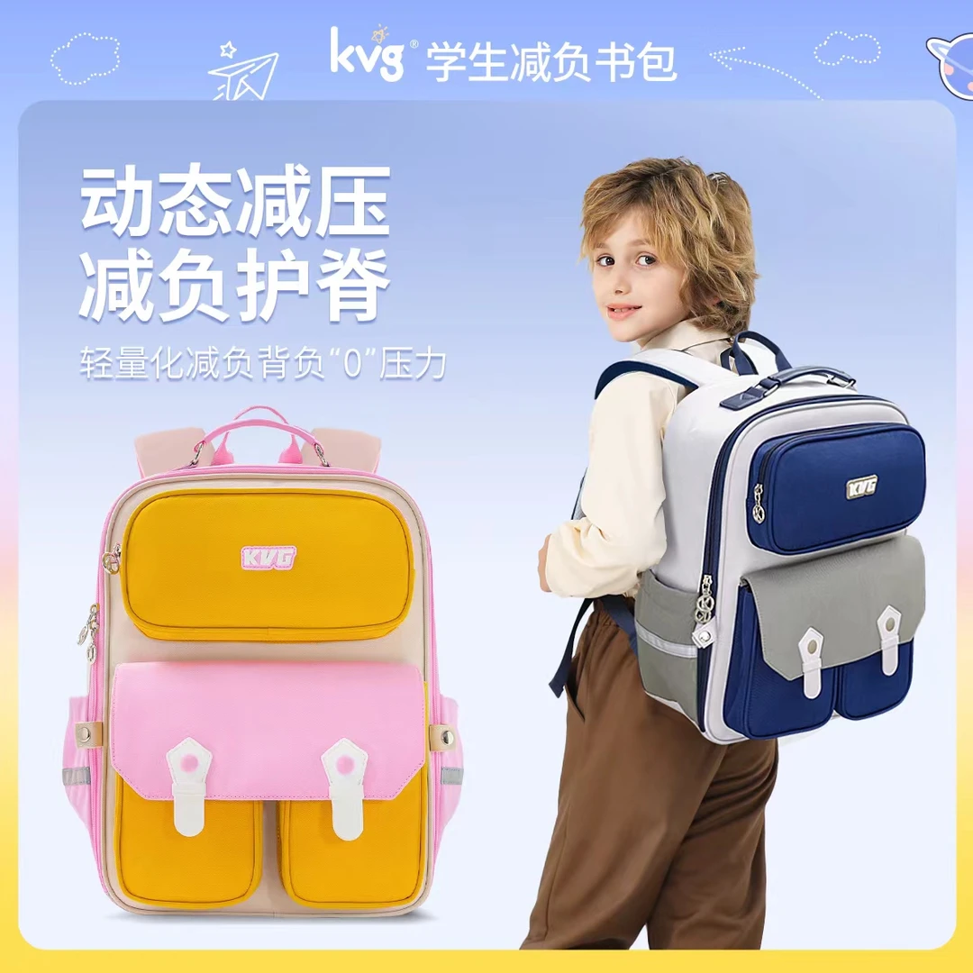 28-KVG高端品牌书包V004